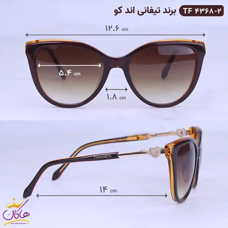 عینک آفتابی تیفانی زنانه قهوه ای TF4368/2 — تصویر ۲