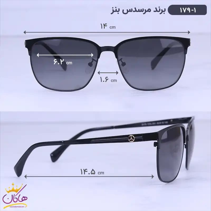 عینک آفتابی بنز مردانه ویفرر پلاریزه 179/1 — تصویر ۲