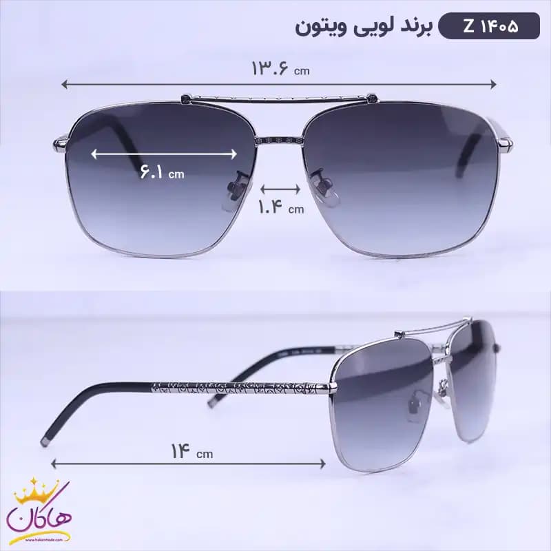 عینک آفتابی مردانه لویی ویتون فلزی 1405/1 — تصویر ۲