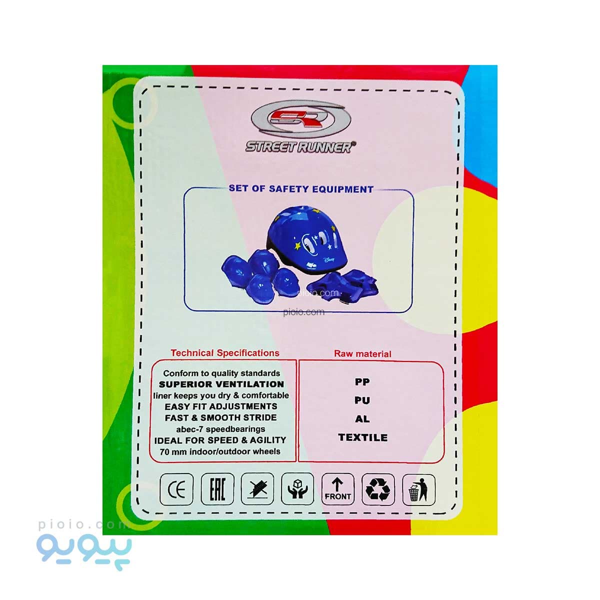 کفش اسکیت تیغه فلزی street runner سایزS آیتم 7629 تک و عمده — تصویر ۶