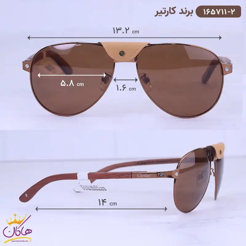 عینک آفتابی مردانه کارتیر دسته چوبی 165711/2 — تصویر ۲