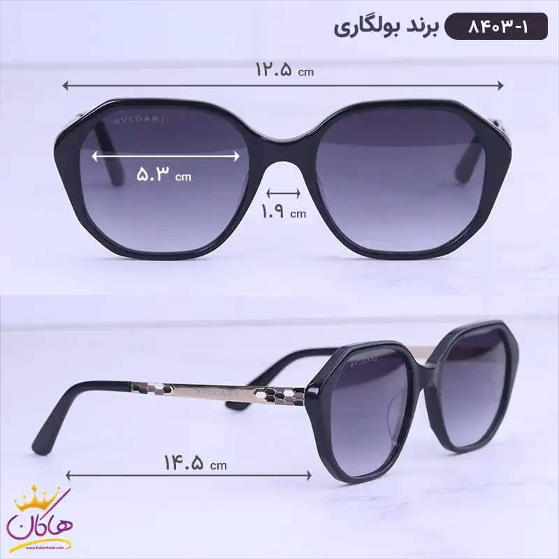 عینک آفتابی بولگاری زنانه مشکی 8403/1 — تصویر ۲