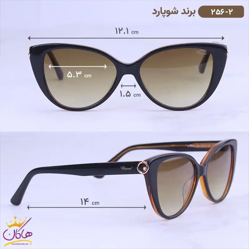 عینک آفتابی شوپارد زنانه گربه ای 256/2 — تصویر ۲