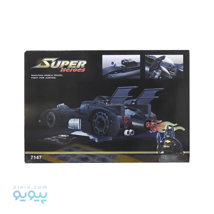 لگو ساختنی ماشین super heroes مدل 7147 تک و عمده — تصویر ۲
