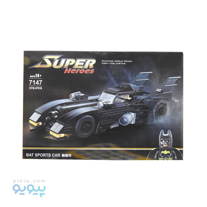 لگو ساختنی ماشین super heroes مدل 7147 تک و عمده — تصویر ۳