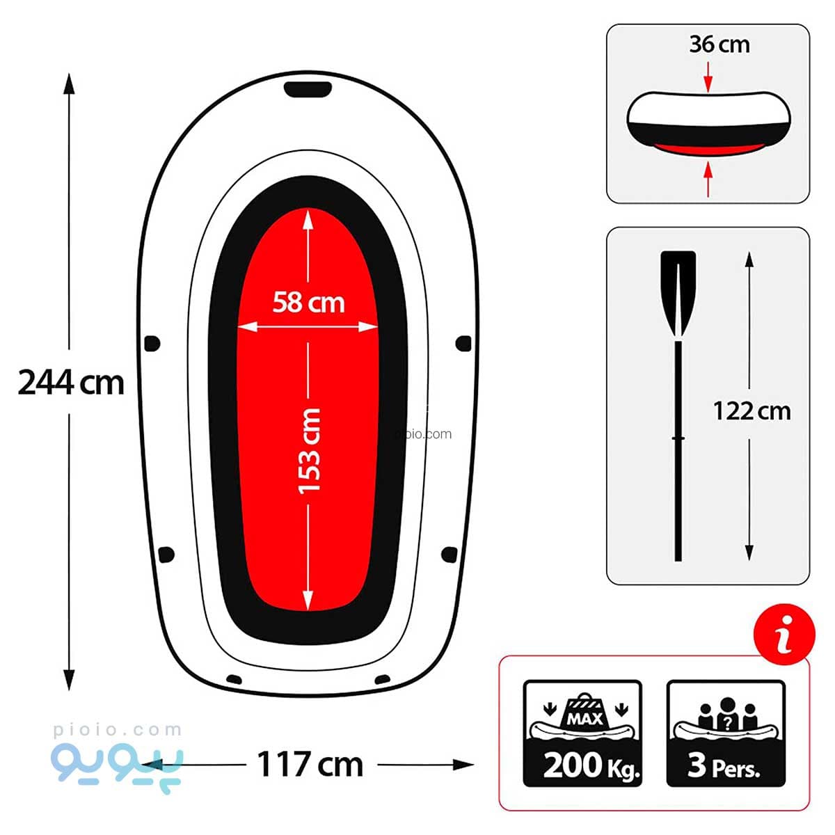 قایق بادی اینتکس کد 58358 — تصویر ۳