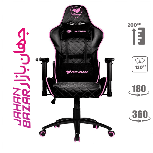 صندلی گیمینگ کوگار Gaming Chair Cougar Armor One Eva