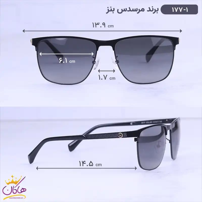 عینک آفتابی مرسدس بنز مردانه فلزی 177/1 — تصویر ۲