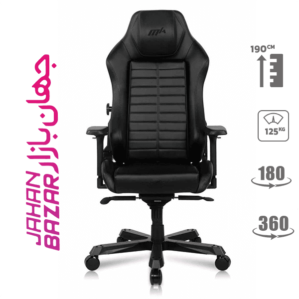 صندلی گیمینگ دی ایکس ریسر DxRacer Series Master DMC-DM1200-N