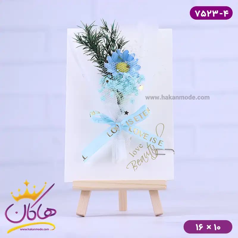 کارت پستال طرح سه پایه بوم نقاشی گل بابونه آبی 7523/4