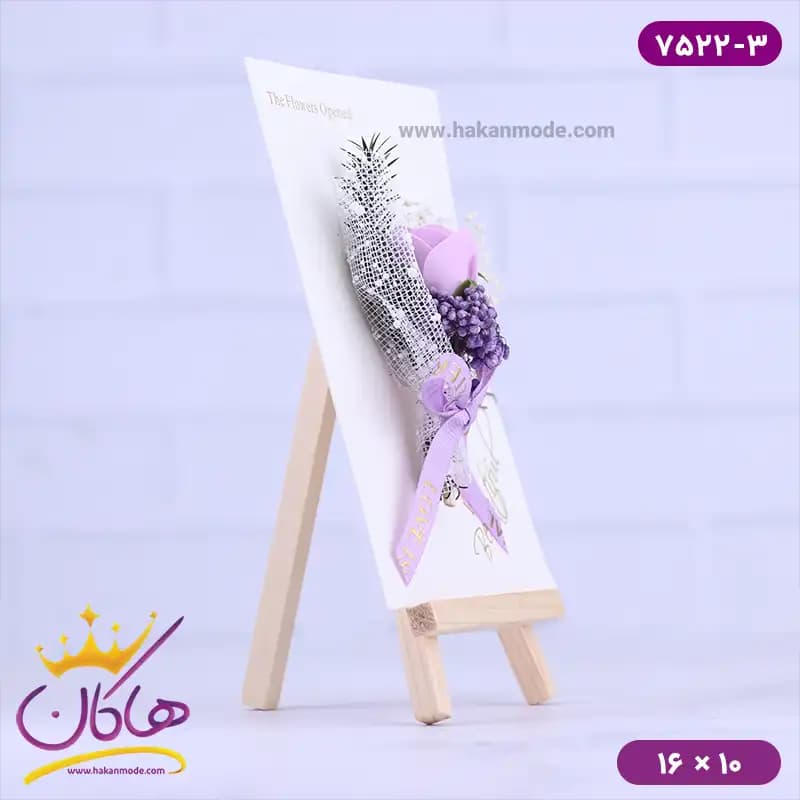 کارت پستال طرح سه پایه بوم نقاشی گل بنفش 7522/3 — تصویر ۲