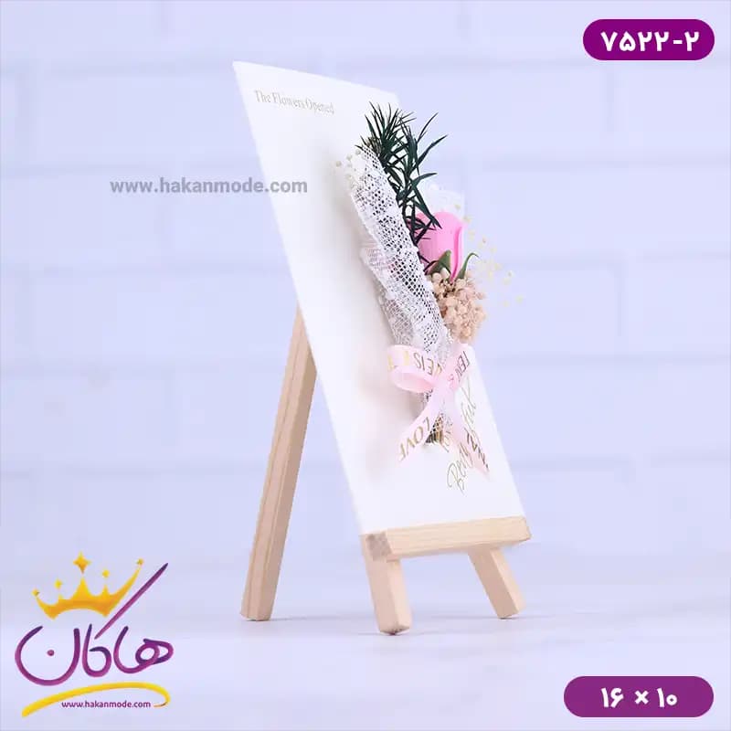 کارت پستال طرح سه پایه بوم نقاشی گل صورتی 7522/2 — تصویر ۲
