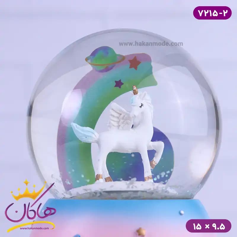 گوی موزیکال اسب یونیکورن 7215/2 — تصویر ۲