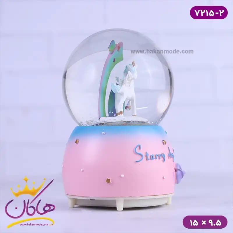 گوی موزیکال اسب یونیکورن 7215/2 — تصویر ۳