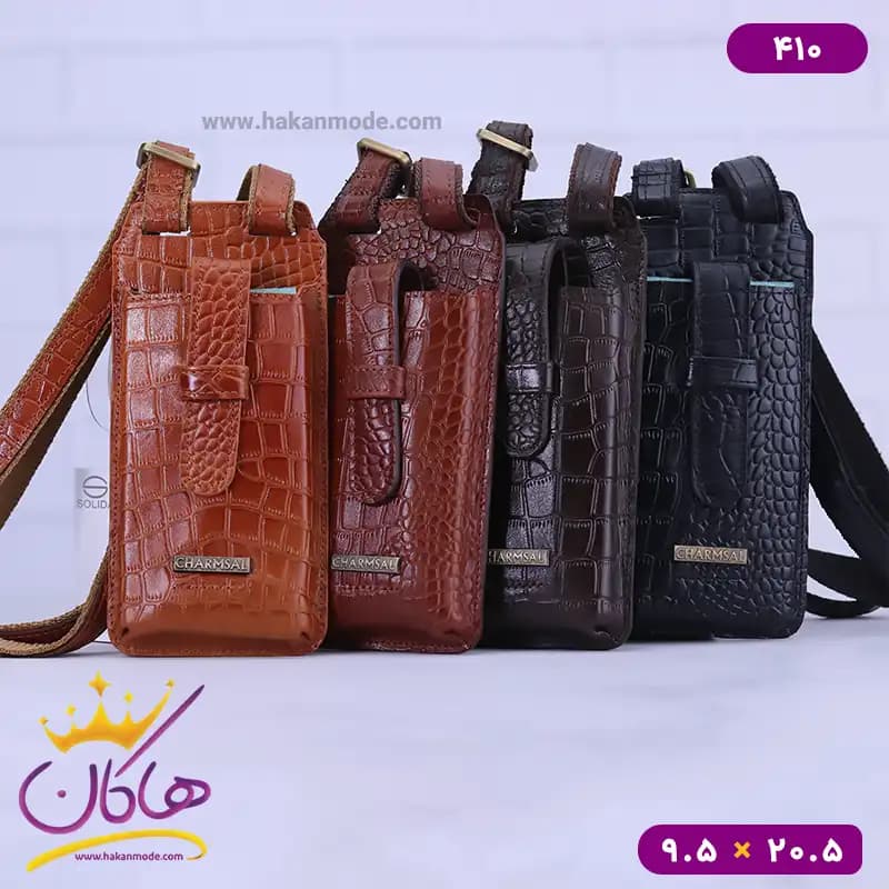 کیف جا موبایل دوشی چرم چرمسال پوست ماری 410