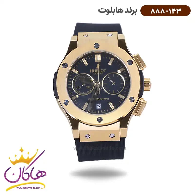 ساعت هابلوت زنانه کرنوگراف بند رابر مشکی 888/143