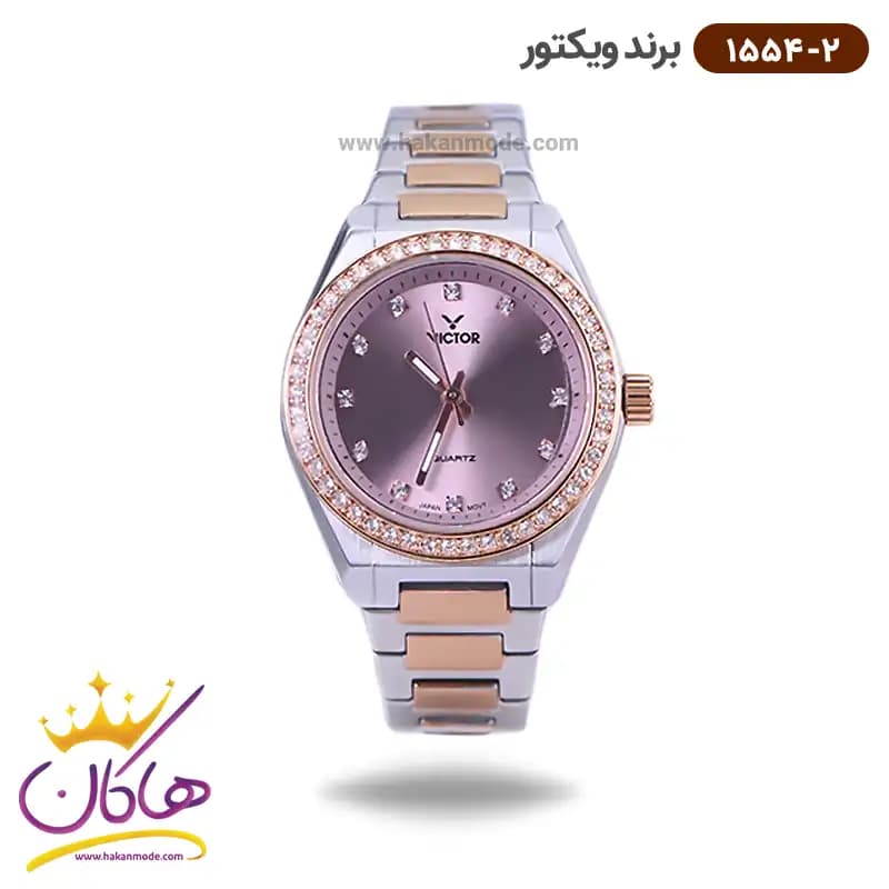 ساعت ویکتور زنانه فلزی نقره ای رزگلد 1554/2