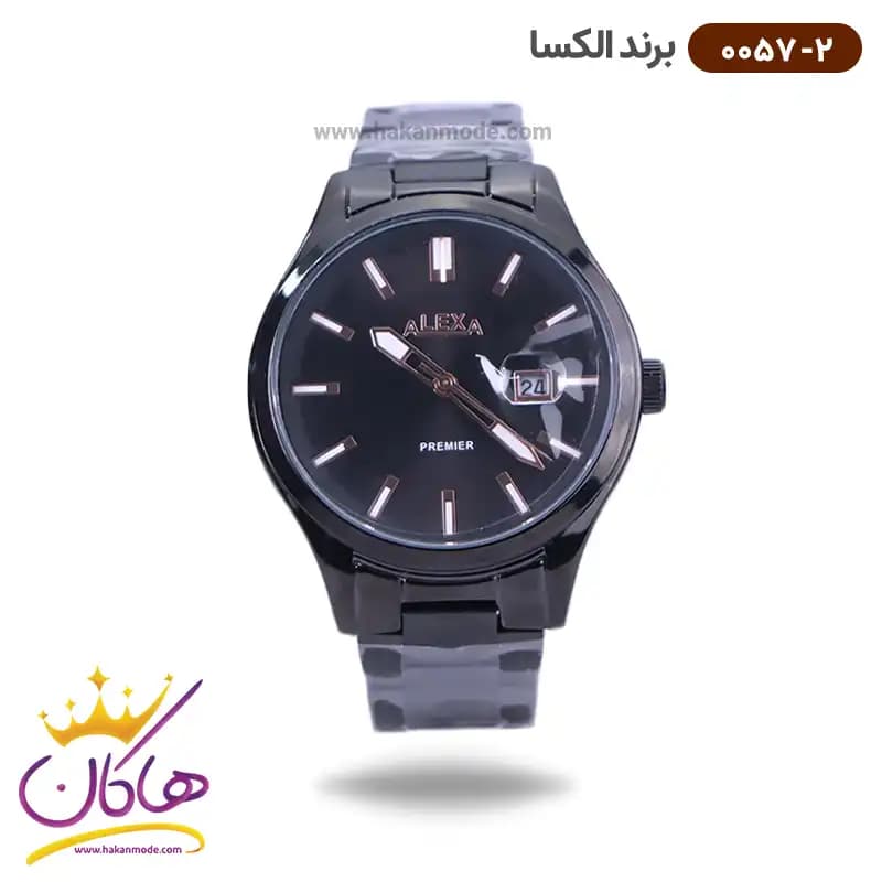 ساعت الکسا مردانه فلزی مشکی 0057/2