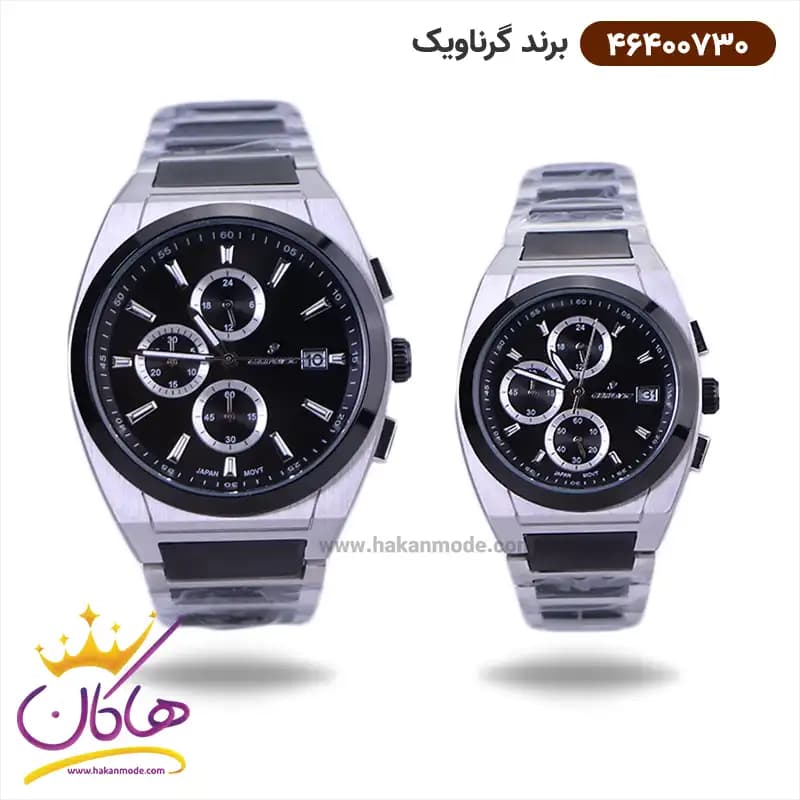 ساعت گرناویک ست فلزی کرنوگراف نقره ای مشکی 464007302-464007301