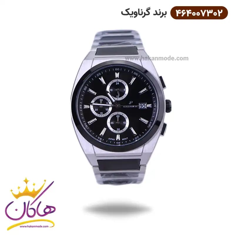 ساعت گرناویک ست فلزی کرنوگراف نقره ای مشکی 464007302-464007301 — تصویر ۲