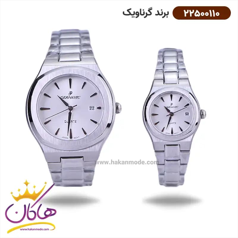 ساعت گرناویک ست فلزی نقره ای 225001102-225001101