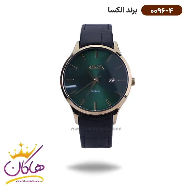 ساعت الکسا ست بند چرم صفحه سبز 0096-0097 — تصویر ۵