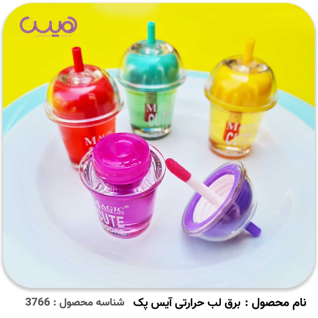 برق لب حرارتی آیس پک — تصویر ۳