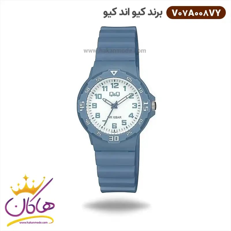 ساعت پسرانه کیو اند کیو تمام آبی V07A008VY