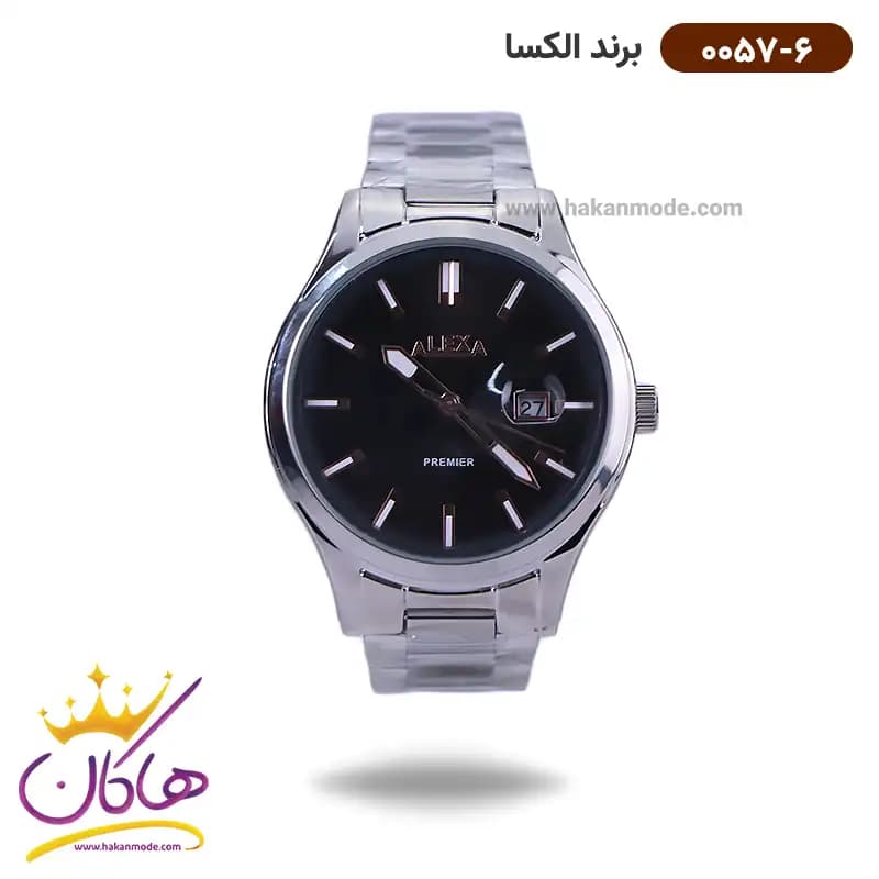 ساعت الکسا مردانه فلزی نقره ای 0057/6