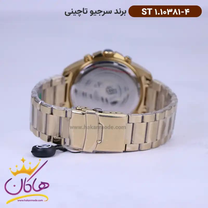 ساعت سرجیو تاچینی مردانه فلزی طلایی ST 1.10381/4 — تصویر ۳