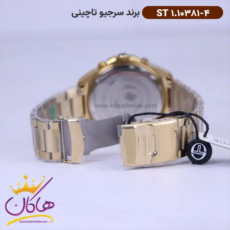 ساعت سرجیو تاچینی مردانه فلزی طلایی ST 1.10381/4 — تصویر ۲