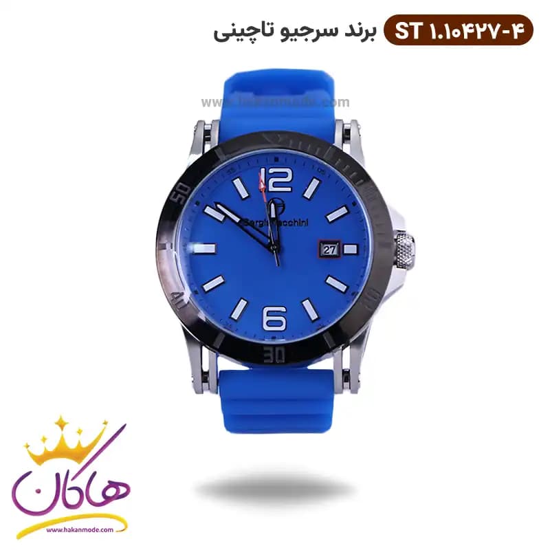 ساعت مچی سرجیو تاچینی مردانه بند رابر آبی St 1.10427/4