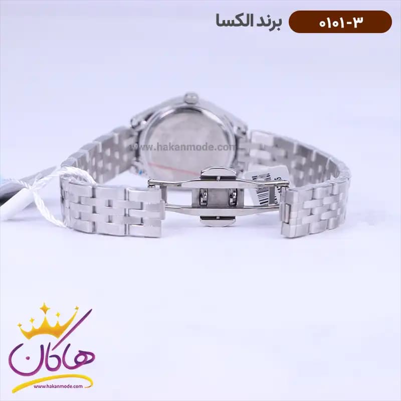 ساعت الکسا زنانه فلزی نقره ای 0101/3 — تصویر ۲