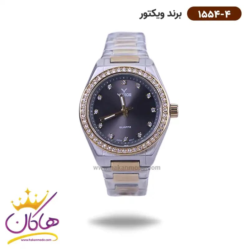 ساعت ویکتور زنانه فلزی نقره ای طلایی نگین دار 1554/4