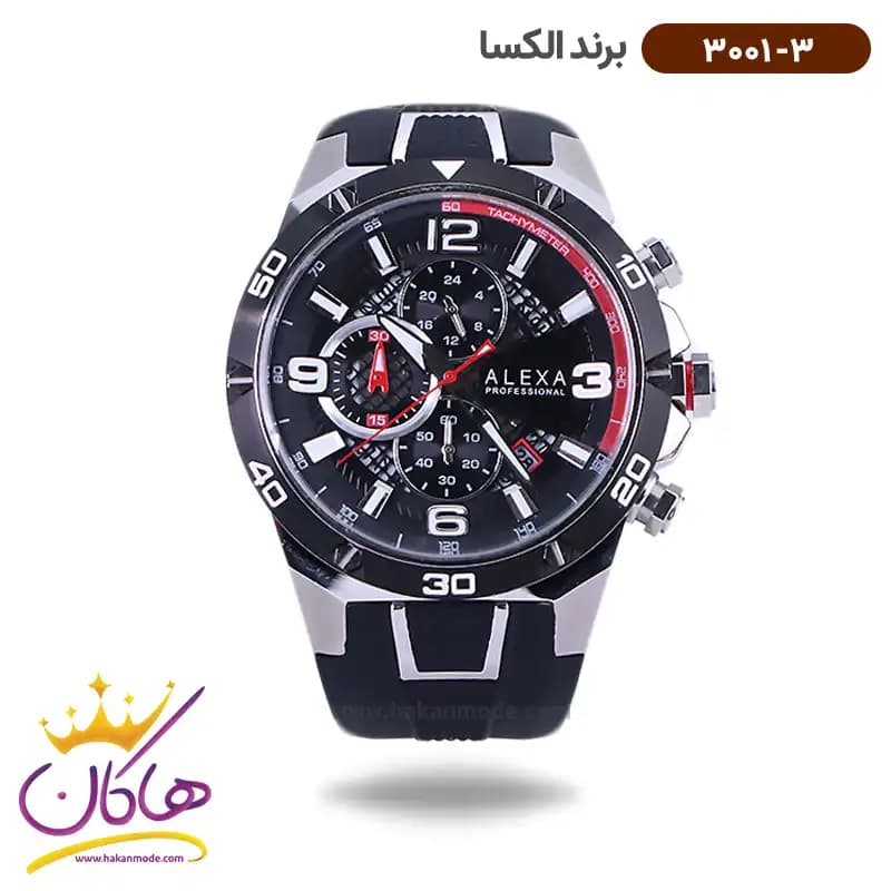 ساعت الکسا مردانه بند رابر مشکی کرنوگراف 3001/3