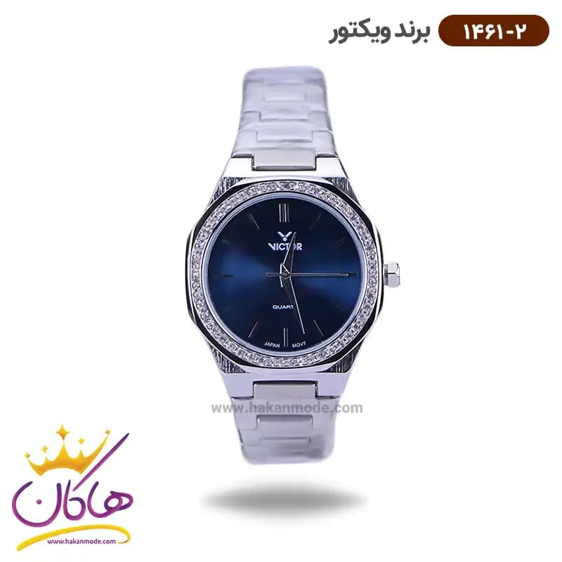 ساعت ویکتور زنانه فلزی نقره ای صفحه سورمه ای 1461/2
