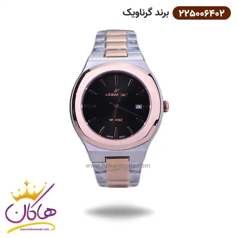 ساعت گرناویک ست فلزی صفحه مشکی 225006402-225006401 — تصویر ۲
