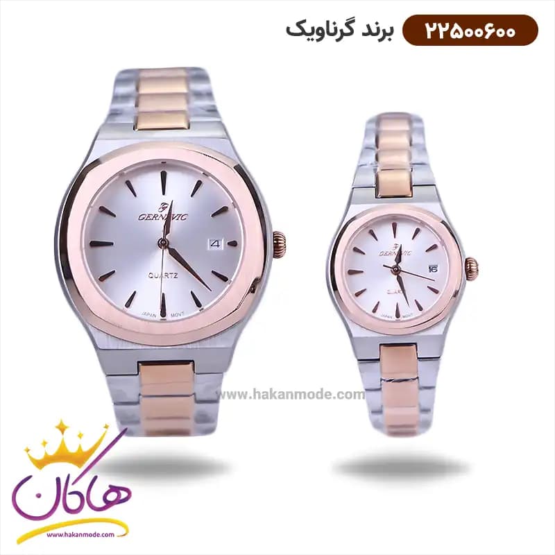 ساعت گرناویک ست فلزی نقره ای رزگلد 225006002-225006001