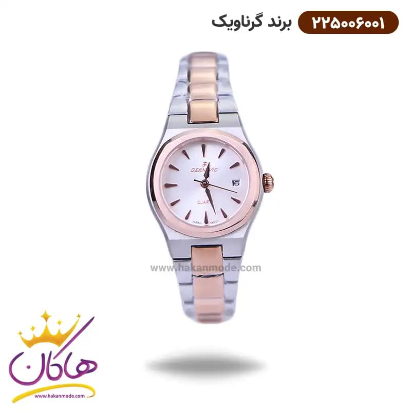 ساعت گرناویک ست فلزی نقره ای رزگلد 225006002-225006001 — تصویر ۵
