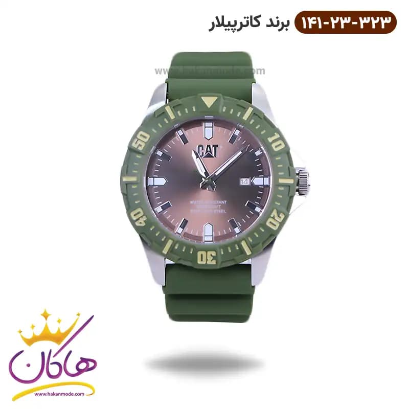 ساعت کاترپیلار مردانه بند رابر سبز PZ.141.23.323