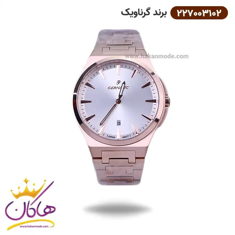 ساعت گرناویک مردانه فلزی تمام رزگلد 227003102