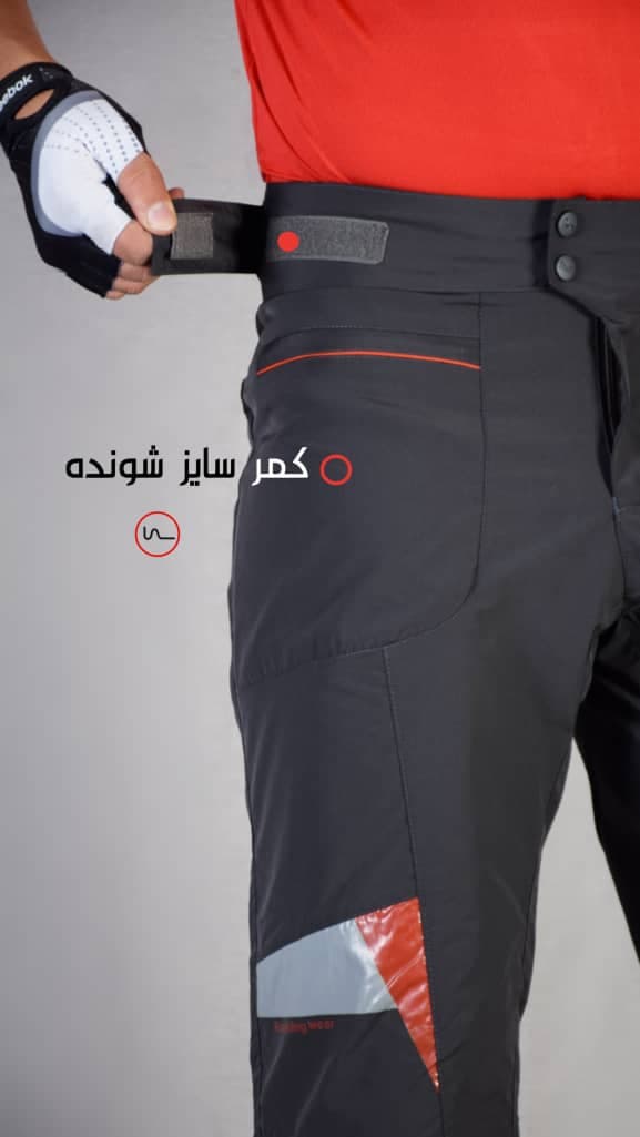 شلوارک دوچرخه سواری تن ریسا کد 1302 — تصویر ۶