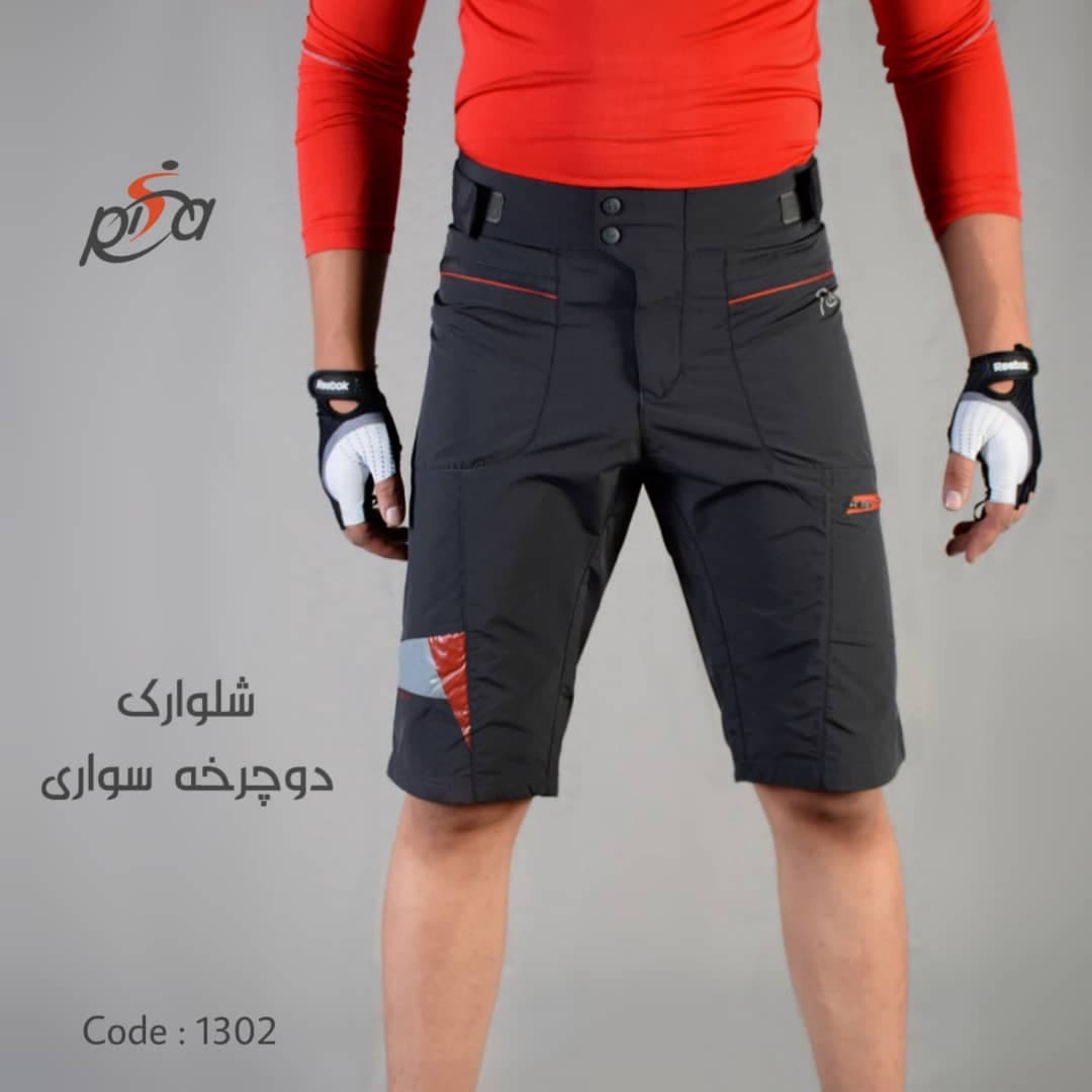 شلوارک دوچرخه سواری تن ریسا کد 1302 — تصویر ۲