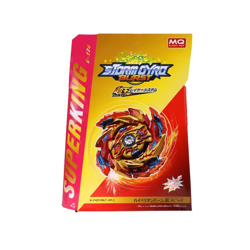 فرفره انفجاری Hyperion Burn B174 — تصویر ۲
