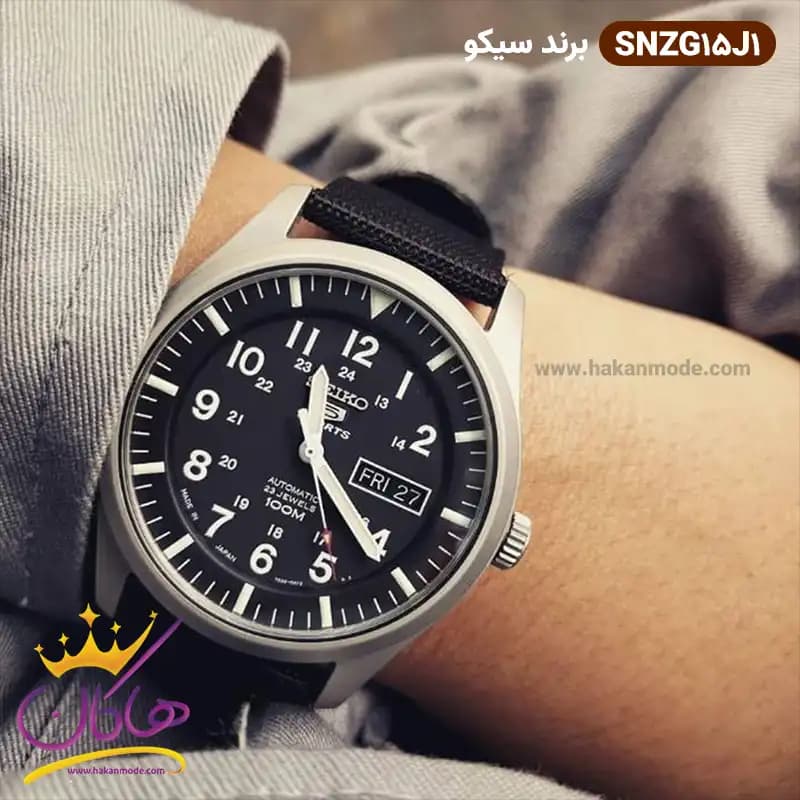 ساعت سیکو مردانه بند برزنت اتوماتیک SNZG15J1 — تصویر ۲