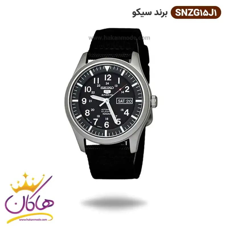 ساعت سیکو مردانه بند برزنت اتوماتیک SNZG15J1