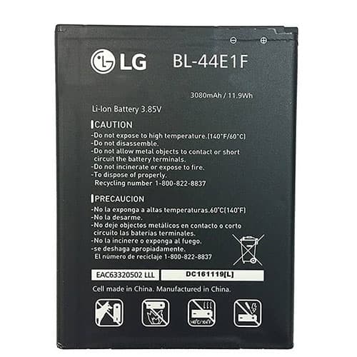 باتری گوشی ال جی مدل V20 — تصویر ۲