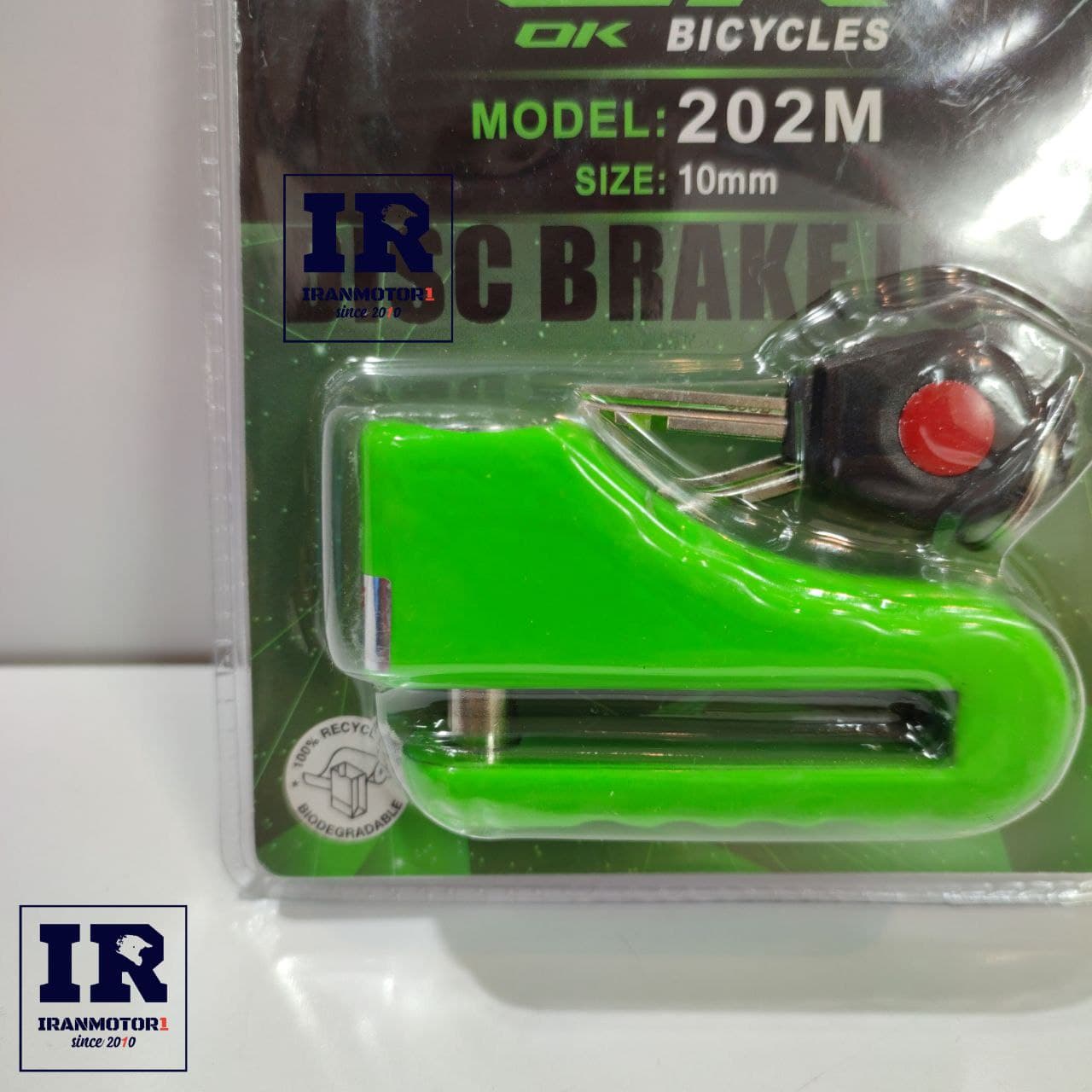 قفل دیسک سایز بزرگ 10mm برند OK سبز — تصویر ۲