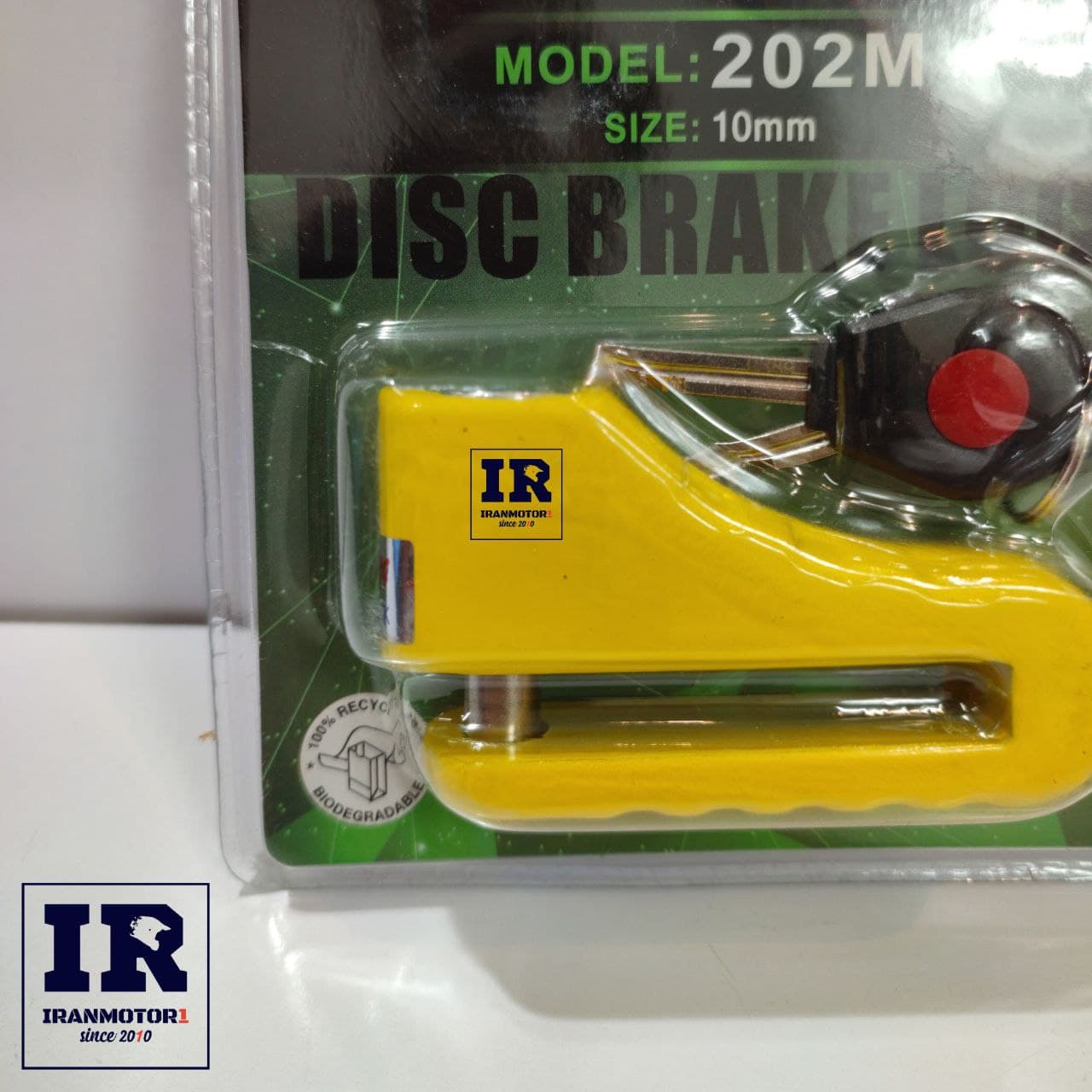 قفل دیسک سایز بزرگ 10mm برند OK زرد — تصویر ۲