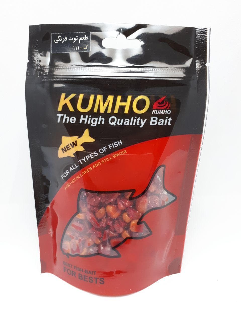 طعمه ذرت طعم دار ماهیگیری کومهو Kumho طعم توت فرنگی
